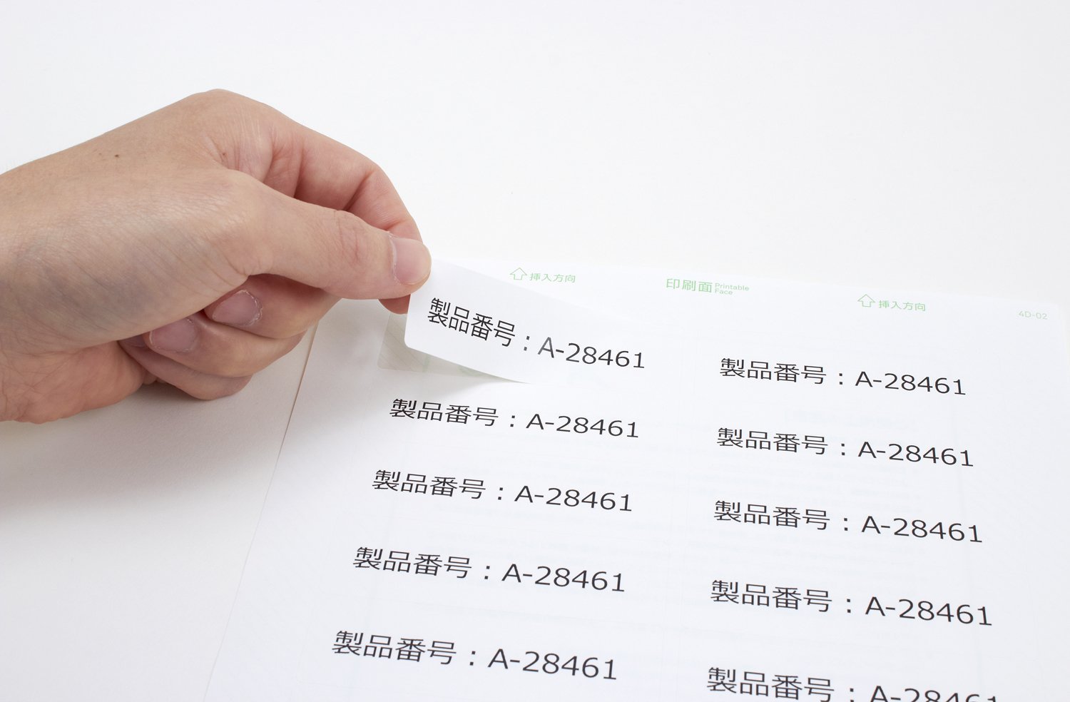 Amazon | エーワン マルチプリンタラベル A4表示用 20面 28461 3 Amazon | エーワン マルチプリンタラベル A4表示用 20面 28461 3